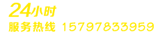 電話(huà):0371-26758688